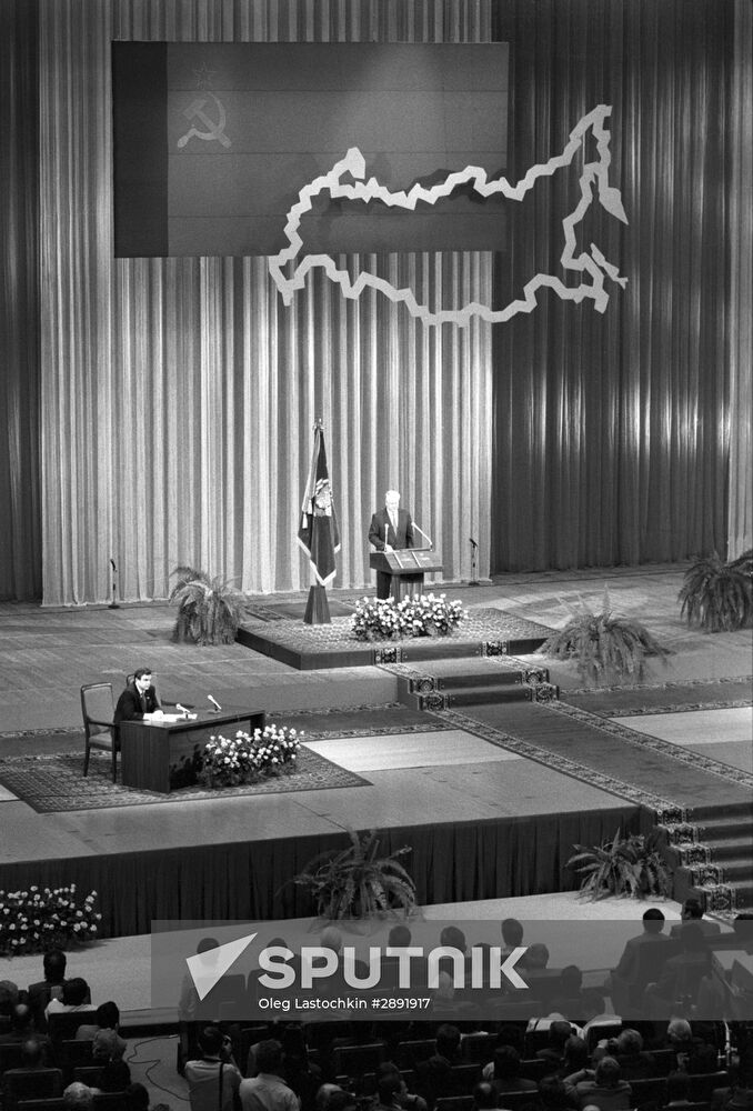 Inauguration of Russian President Boris Yeltsin