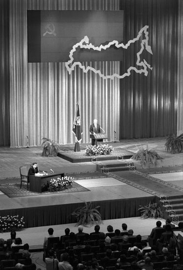 Inauguration of Russian President Boris Yeltsin