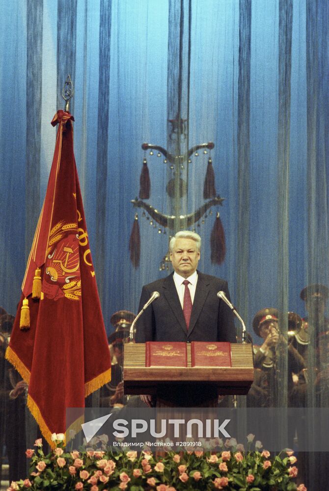 Inauguration of Russian President Boris Yeltsin