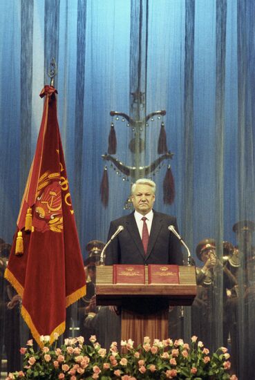 Inauguration of Russian President Boris Yeltsin