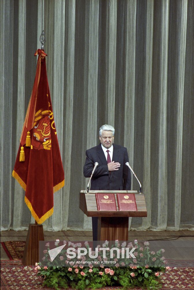 Inauguration of Russian President Boris Yeltsin