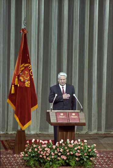 Inauguration of Russian President Boris Yeltsin