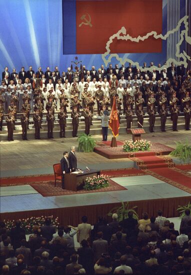 Inauguration of Russian President Boris Yeltsin