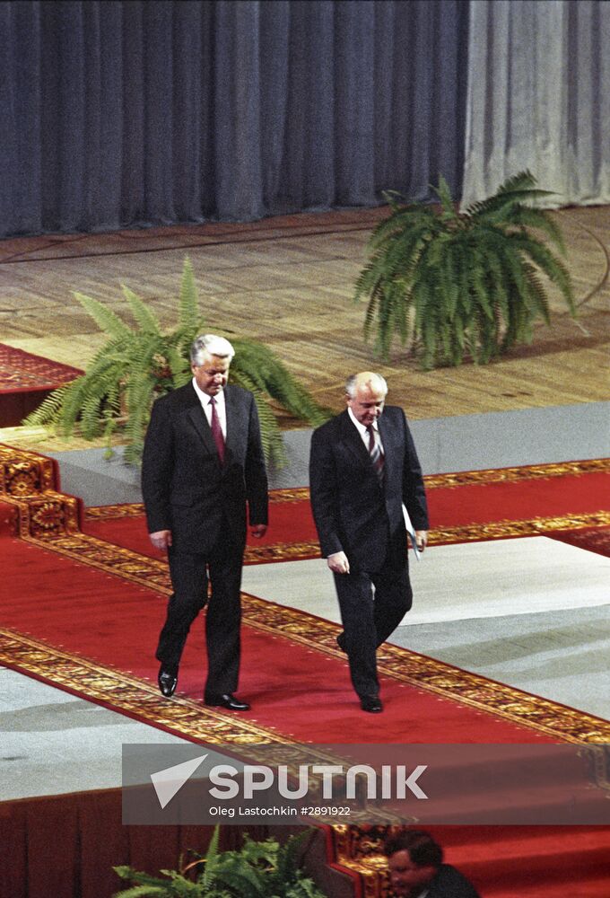 Inauguration of Russian President Boris Yeltsin