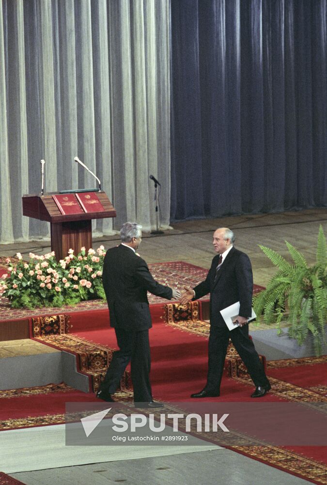 Inauguration of Russian President Boris Yeltsin