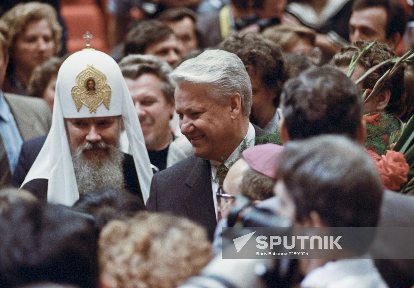 Inauguration of Russian President Boris Yeltsin