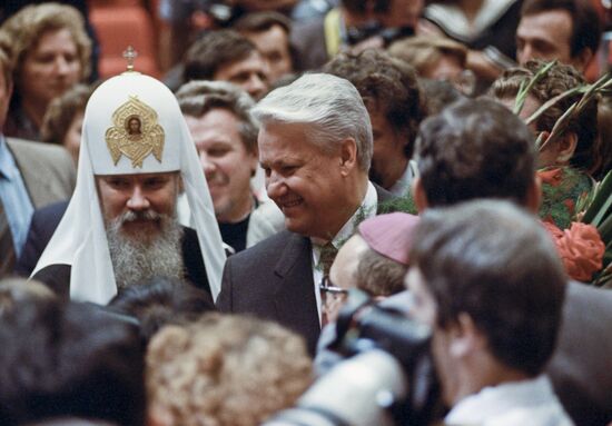 Inauguration of Russian President Boris Yeltsin