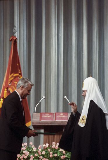 Inauguration of Russian President Boris Yeltsin