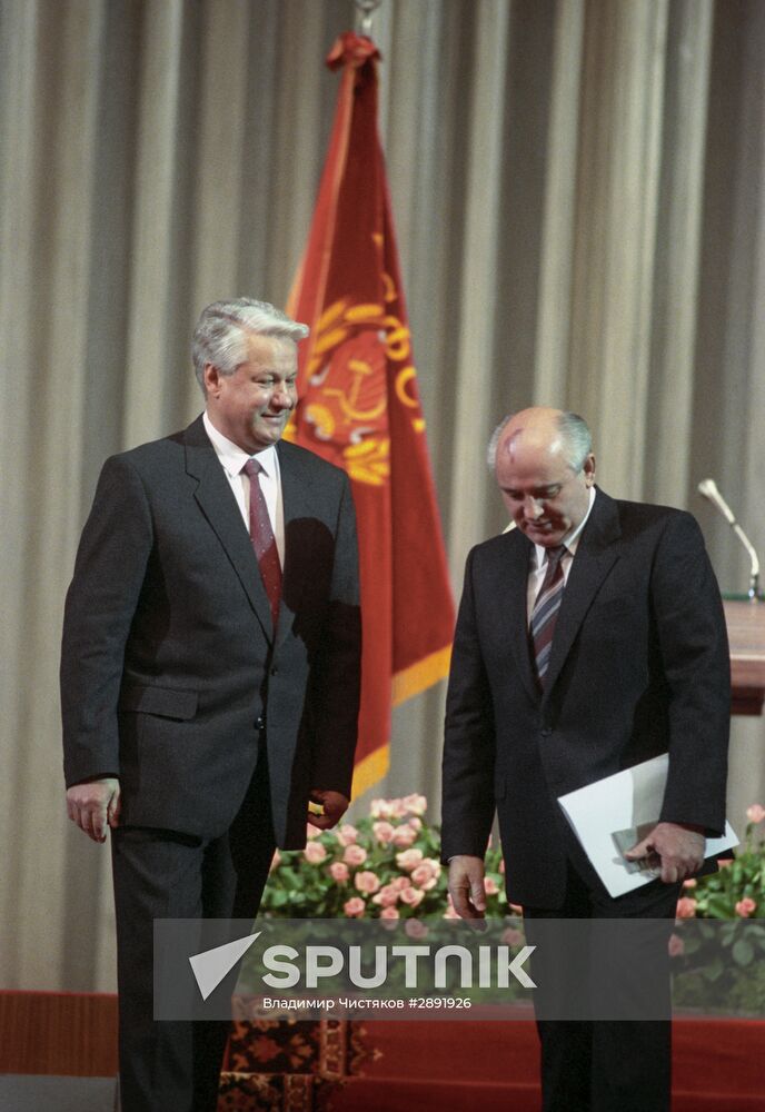 Inauguration of Russian President Boris Yeltsin