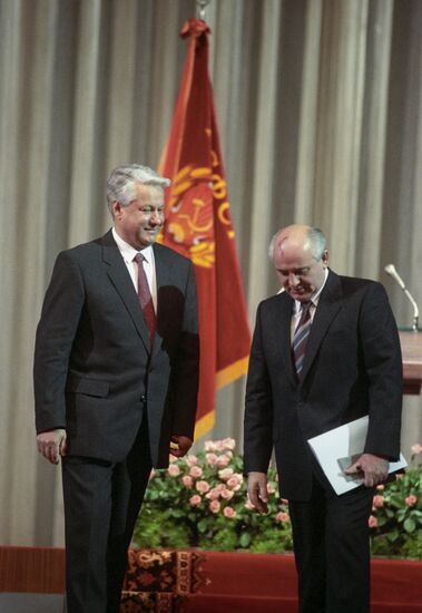 Inauguration of Russian President Boris Yeltsin