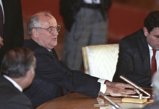 Signing of Treaty on Economic Community