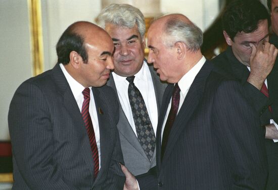 Signing of Treaty on Economic Community