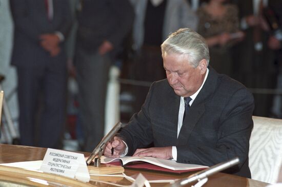 Signing of Treaty on Economic Community