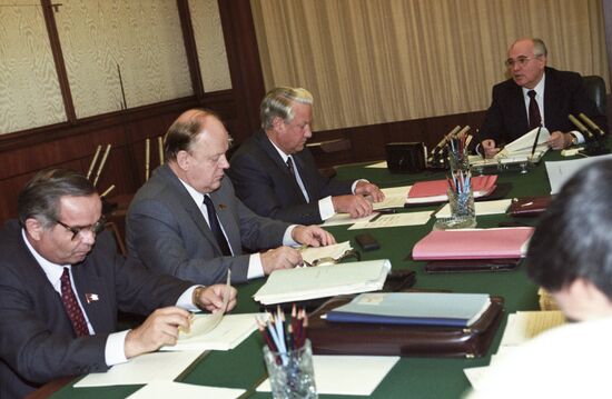 Meeting of USSR State Council
