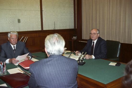 Meeting of USSR State Council