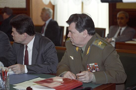 Meeting of USSR State Council