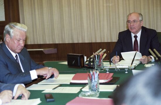 Meeting of USSR State Council