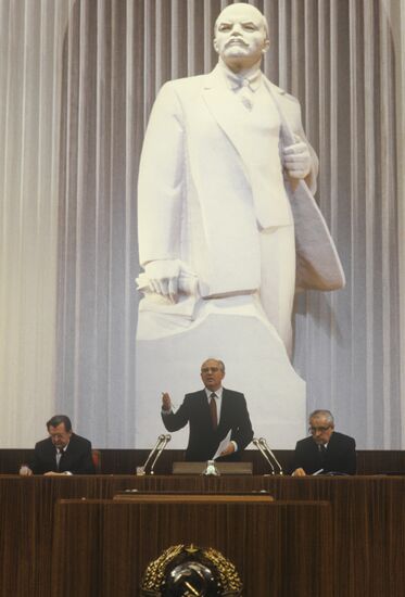 First Congress of USSR People's Deputies
