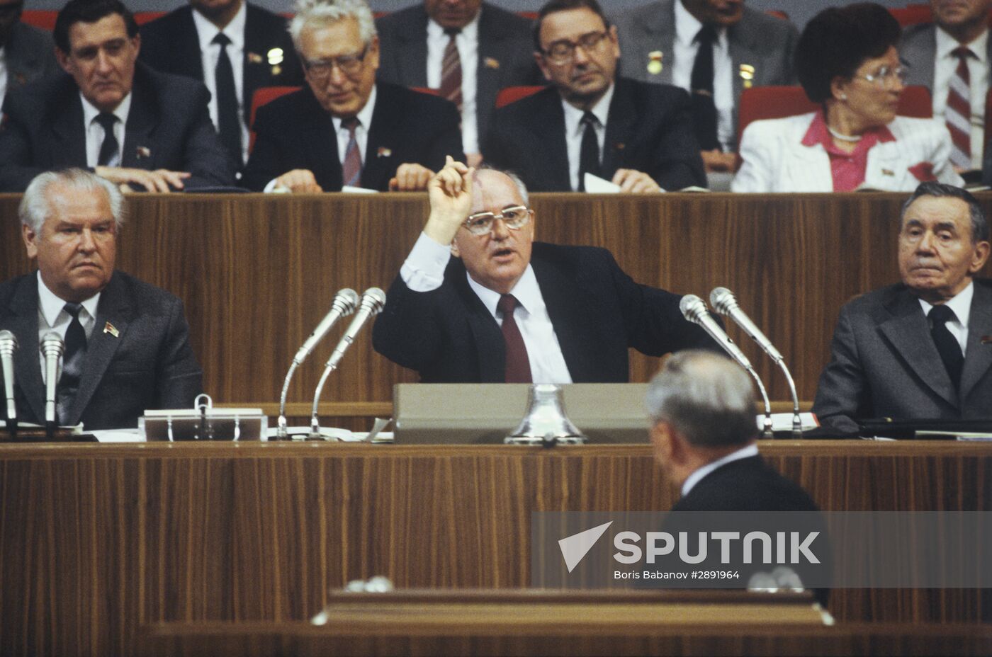 19th All-Union Conference of the Communist Party of the Soviet Union