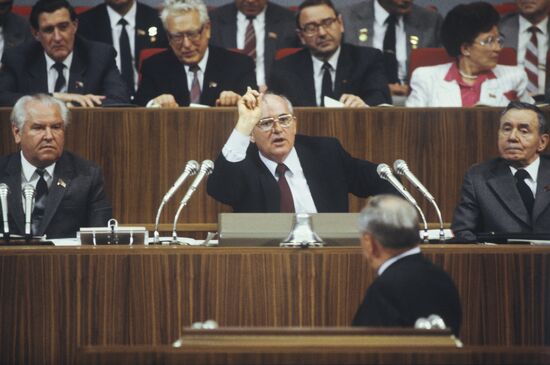 19th All-Union Conference of the Communist Party of the Soviet Union