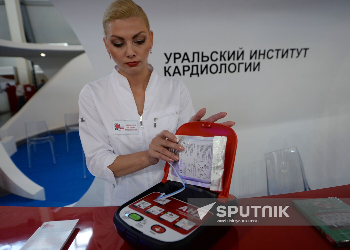 Innoprom-2016 exhibition. Day three.