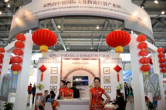 Innoprom-2016 exhibition. Day three.