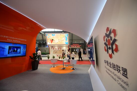 Innoprom-2016 Trade Fair. Day Three.