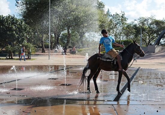 Cities of the World. Santa Cruz de la Sierra