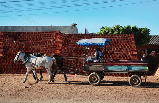Cities of the world. Santa Cruz de la Sierra