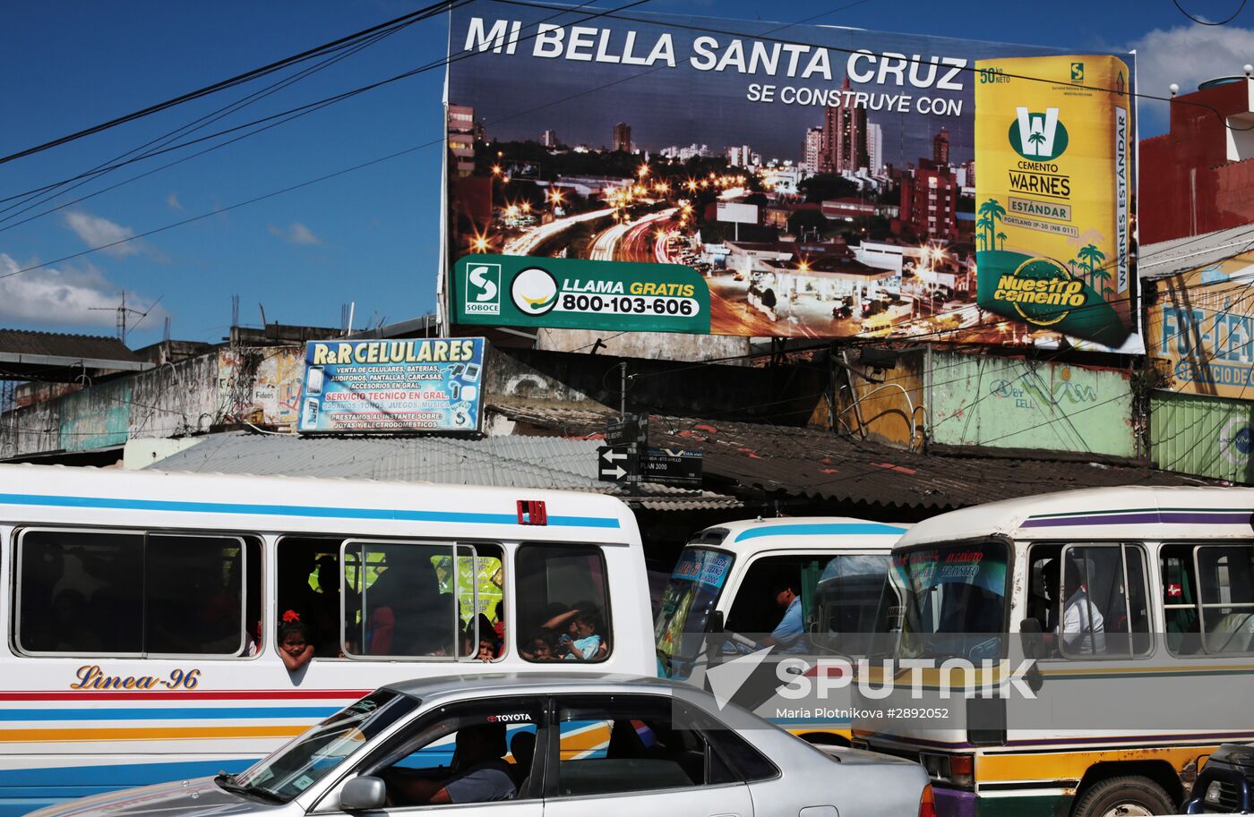 Cities of the world. Santa Cruz de la Sierra