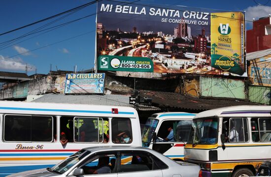 Cities of the world. Santa Cruz de la Sierra