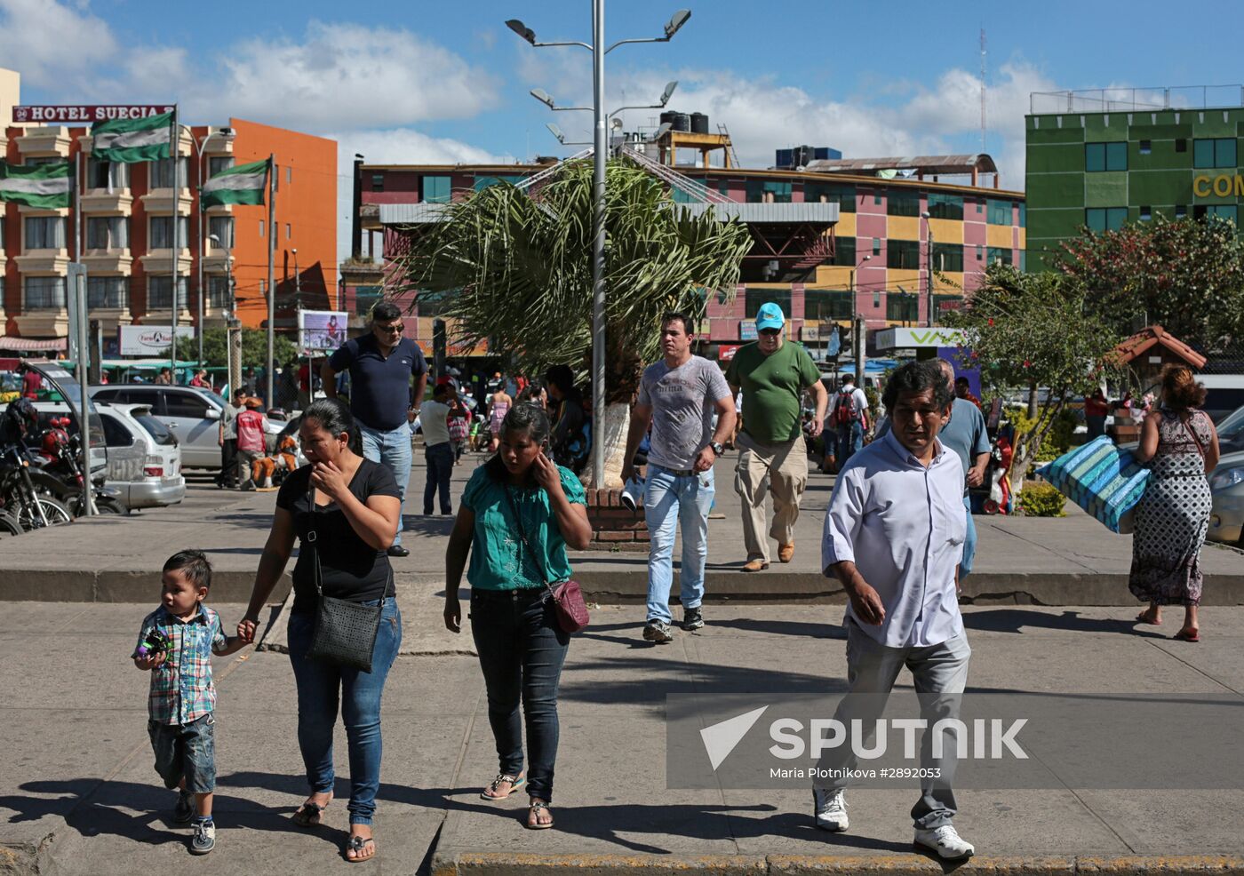 Cities of the World. Santa Cruz de la Sierra