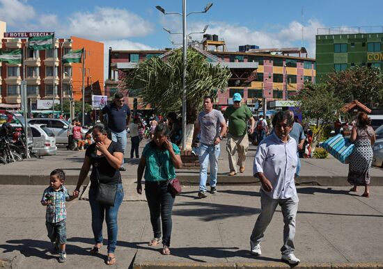 Cities of the World. Santa Cruz de la Sierra
