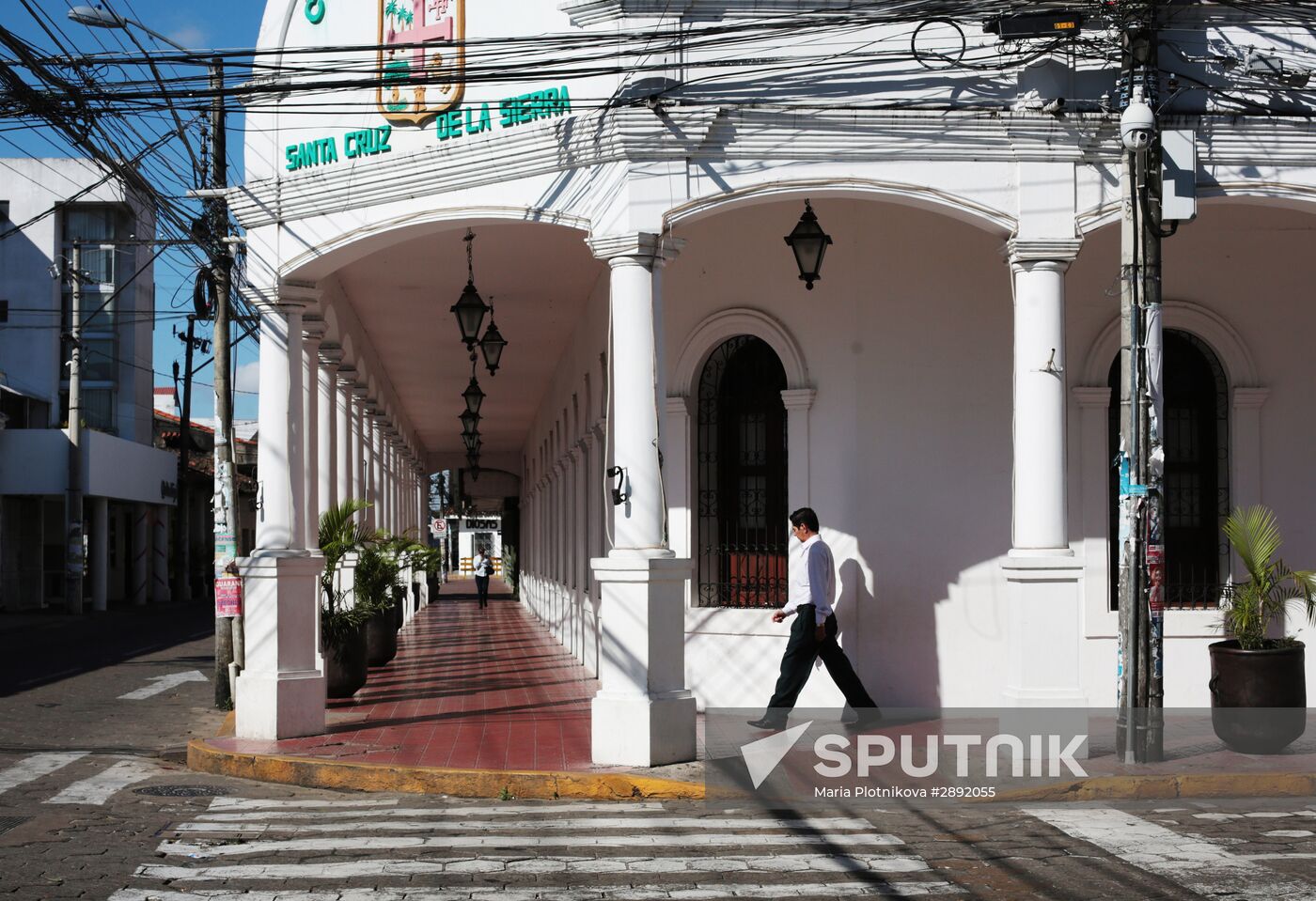 Cities of the World. Santa Cruz de la Sierra