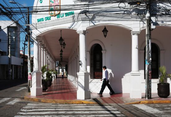 Cities of the World. Santa Cruz de la Sierra