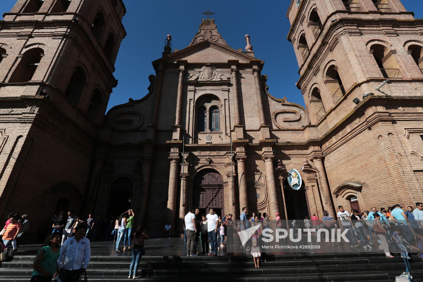 Cities of the World. Santa Cruz de la Sierra