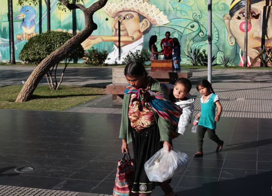 Cities of the World. Santa Cruz de la Sierra