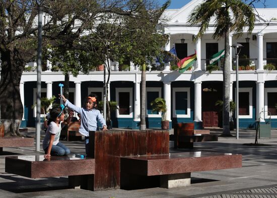 Cities of the World. Santa Cruz de la Sierra