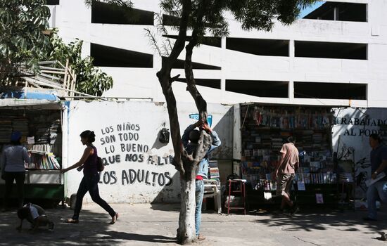 Cities of the World. Santa Cruz de la Sierra