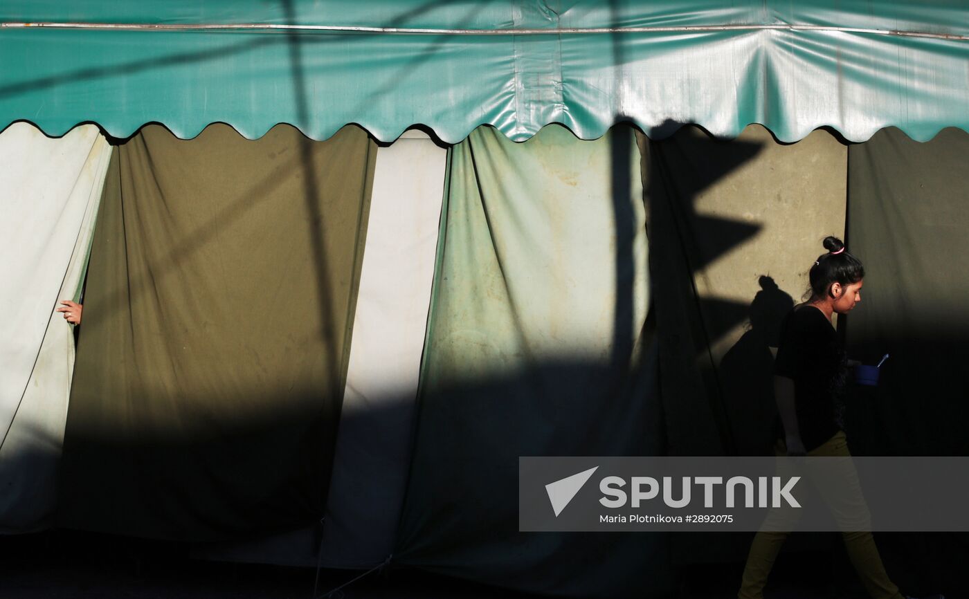 Cities of the World. Santa Cruz de la Sierra