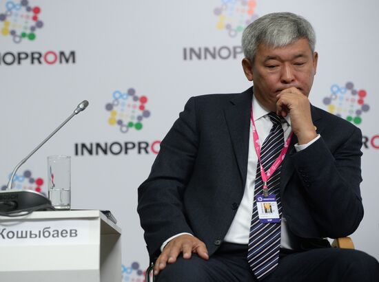 Innoprom-2016 Trade Fair. Day Three.