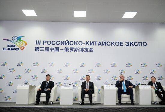 Innoprom-2016 International Industrial Trade Fair. Day four