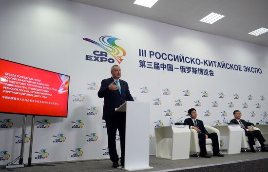 Innoprom-2016 International Industrial Trade Fair. Day four