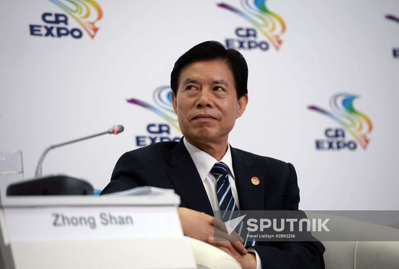 Innoprom-2016 International Industrial Trade Fair. Day four