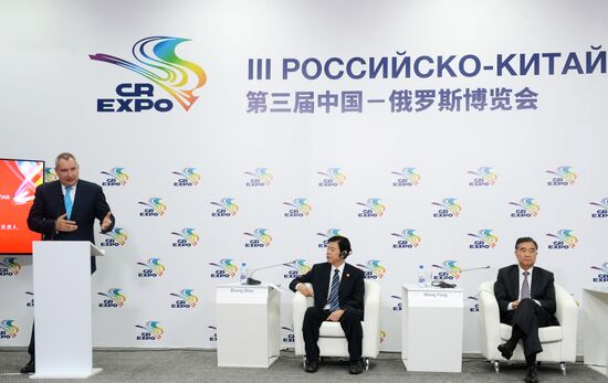 Innoprom-2016 International Industrial Trade Fair. Day four