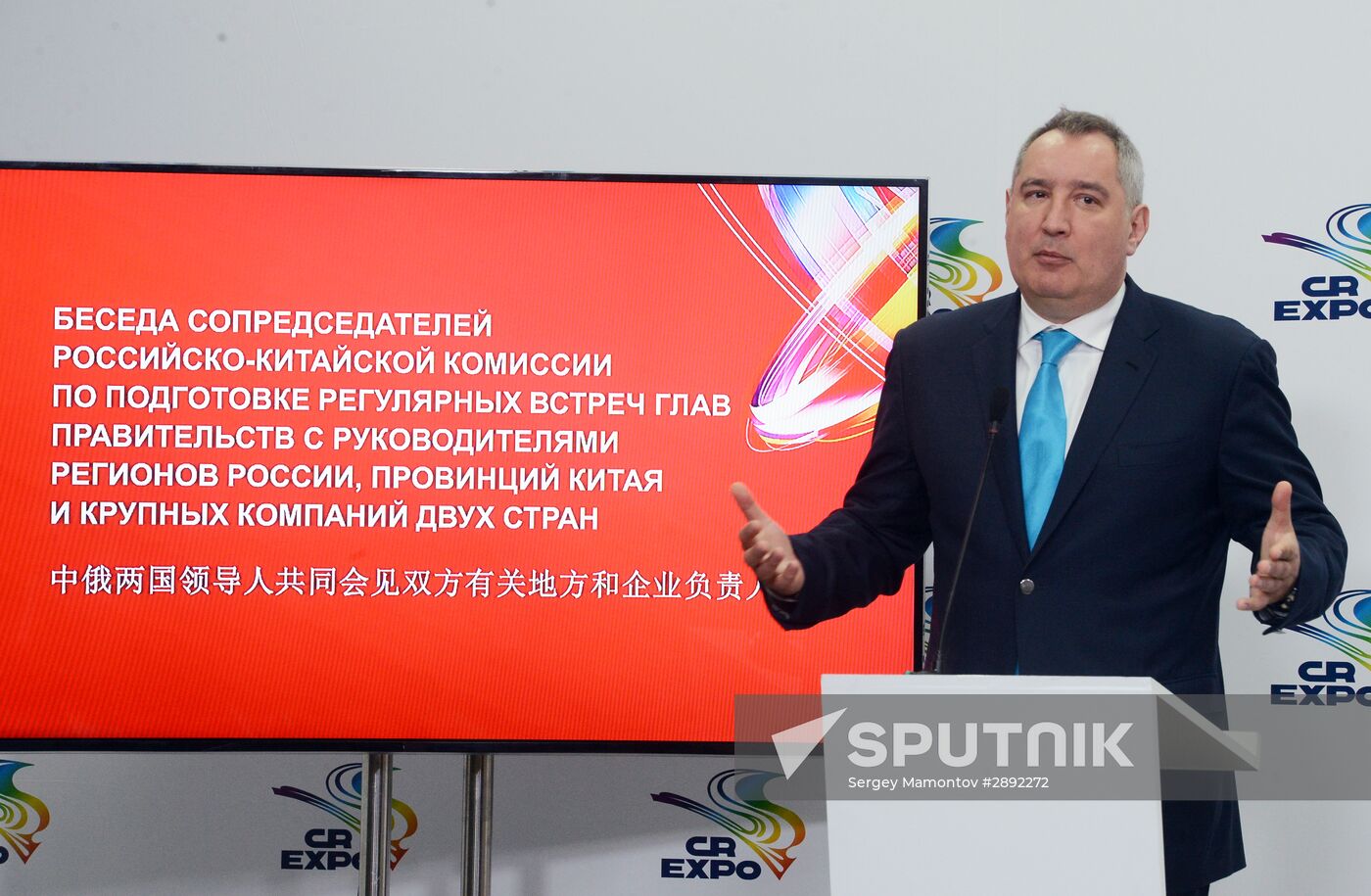 Innoprom-2016 International Industrial Trade Fair. Day four