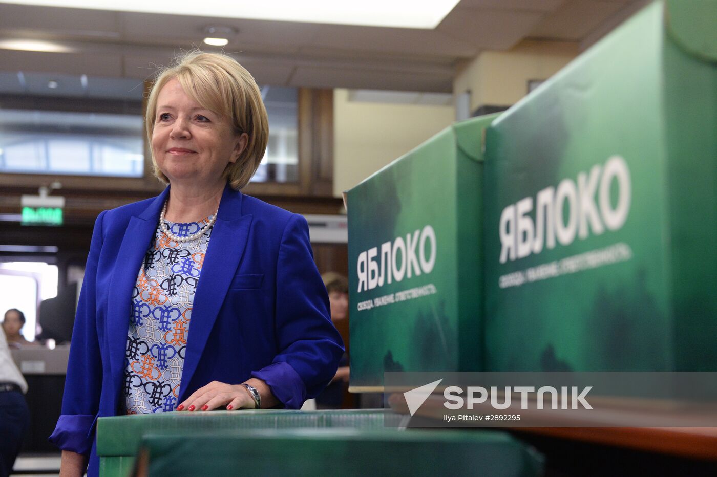 Russian Pensioners' Party for Justice, Yabloko and Civil Power parties nominate their candidates