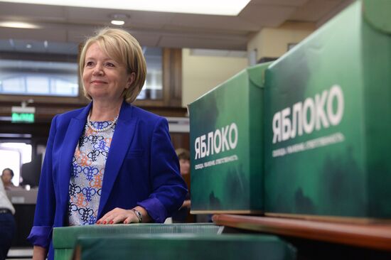 Russian Pensioners' Party for Justice, Yabloko and Civil Power parties nominate their candidates