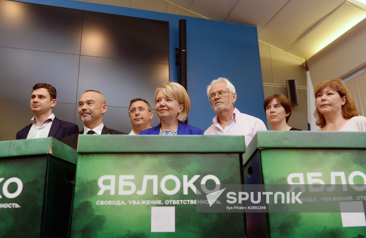 Russian Pensioners' Party for Justice, Yabloko and Civil Power parties nominate their candidates