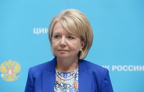 Russian Pensioners' Party for Justice, Yabloko and Civil Power parties nominate their candidates